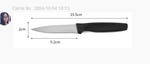 SELECTOOL ProSharp Training Knife